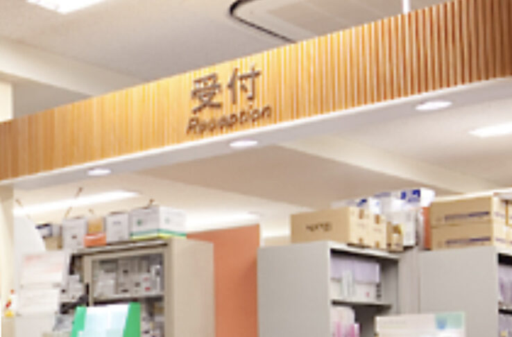 恵比寿内科クリニック受付